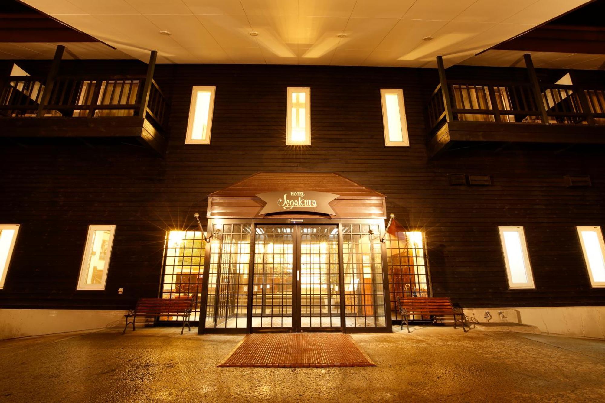 Hotel Jogakura Аоморі Екстер'єр фото
