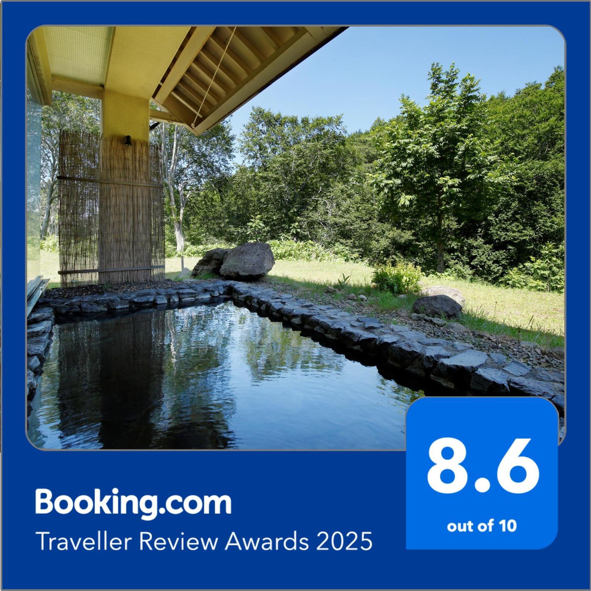 Hotel Jogakura Аоморі Екстер'єр фото